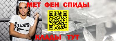 Альфа ПВП Комсомольск-на-Амуре