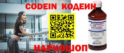 мефедрон мука Коммунар