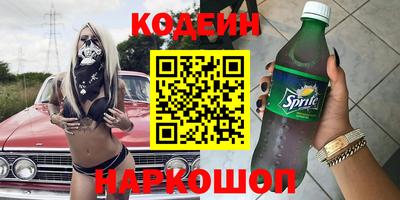 мефедрон мука Коммунар