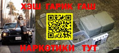 Альфа ПВП Комсомольск-на-Амуре