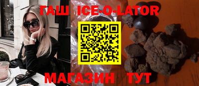 мдпв Конаково