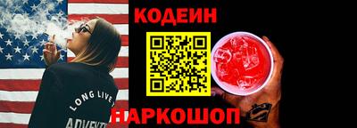 Альфа ПВП Комсомольск-на-Амуре