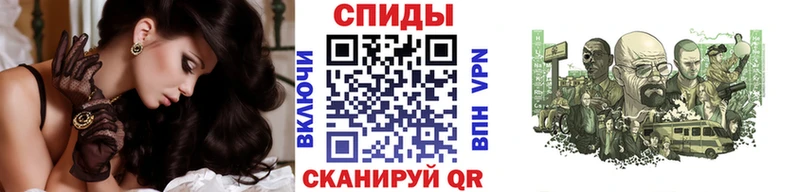 Метамфетамин Methamphetamine  Кохма 